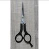 Gambar Gunting potong rambut Shilla ice tempered stainless steel dari SUPER GUN 2 Kota Surabaya 5 Tokopedia