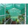 Gambar PROMO jaring insect net / kasa ( LEBAR 3 meter ) - Hijau dari D'SaLam store Jakarta Barat 3 Tokopedia