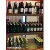 Gambar BIR BEER HEINEKEN BREMER 640ml dari domekom store Jakarta Barat 5 Tokopedia