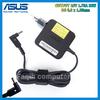 Gambar Adaptor Charger Laptop Asus X441S X441B X441BA X441M X441MA X441MB dari faqih computer Jakarta Barat 1 Tokopedia