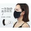 Gambar Masker Duckbill 3D Hitam Black 3ply 3 ply Mask Earloop 1box isi 50Pcs dari lbagstore Kota Depok 5 Tokopedia