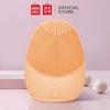 Gambar MINISO Sikat Pembersih Wajah Alat Silikon Silicone Facial Cleaner - Merah Muda dari Miniso Indonesia Jakarta Timur 7 Tokopedia