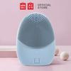 Gambar MINISO Sikat Pembersih Wajah Alat Silikon Silicone Facial Cleaner - Merah Muda dari Miniso Indonesia Jakarta Timur 13 Tokopedia