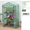 Gambar 3-TIER MINI GREENHOUSE P69x L49x T126cm 06-561 dari I Love Plantings Jakarta Utara 1 Tokopedia