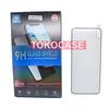 Gambar Mocolo Full Glue Tempered Glass Samsung Galaxy S21 / S21+ / S21 Ultra - S21 dari TOKOCASE Jakarta Barat 2 Tokopedia