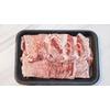 Gambar Meltique Slice dari Merarasa Meatshop Kota Tangerang Selatan 2 Tokopedia