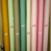 Gambar Bahan katun polos/Katun poplin/Katun Jepang/Kain katun polos dari Medan Tex Jakarta Pusat 5 Tokopedia