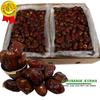 Gambar korma mesir 1kg/kurma mesir madu murah dari ALMUBAROK_KURMA Jakarta Pusat 3 Tokopedia