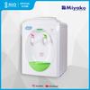 Gambar MIYAKO DISPENSER WD-289HC dari AIO Store. Kota Cirebon 1 Tokopedia