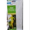 Gambar STOCKING STOKING PANTYHOSE PANTY HOSE SHELEG STOCKING CELANA WANITA - Hitam, celana dari DWIJATIUTAMA Jakarta Barat 10 Tokopedia