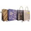 Gambar Tas Kertas Kraft Motif Belanja Hadiah Kado Souvenir 19 x 8 x 22,5 1150 dari Rahmah Tas Kertas dan Kemasan Kab. Sleman 4 Tokopedia