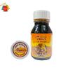 Gambar TAMR sari kurma EXTRA PROPOLIS dari kurmaonlinestore Jakarta Pusat 1 Tokopedia