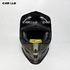 Gambar HELM CROSS SUPER PRO VELVET SOLID BLACK DOFF FULL FACE MURAH SNI dari C4MILLE Store Jakarta Utara 5 Tokopedia