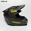 Gambar HELM CROSS SUPER PRO VELVET SOLID BLACK DOFF FULL FACE MURAH SNI dari C4MILLE Store Jakarta Utara 2 Tokopedia