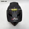 Gambar HELM CROSS SUPER PRO VELVET SOLID BLACK DOFF FULL FACE MURAH SNI dari C4MILLE Store Jakarta Utara 4 Tokopedia