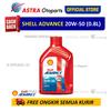 Gambar Shell Advance AX3 20W-50 0.8 Liter dari Astra Otoparts Kab. Bekasi 1 Tokopedia