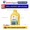Gambar Shell Advance AX5SC 10W30 0.8 L untuk Motor Matic dari Astra Otoparts Kab. Bekasi 1 Tokopedia