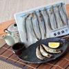 Gambar Komochi Shisamo 200gr | Ikan Shishamo | Ikan Capelin dari Pedagang Bermimpi Besar 777 Jakarta Barat 2 Tokopedia