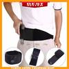 Gambar HOLSTER KEMBEN HOLSTER PINGGANG IMPORT dari Hari Tenang Shop Jakarta Pusat 3 Tokopedia