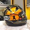 Gambar ARAI RX7X PEDROSA SAMURAI SPIRIT GOLD LIMITED PREMIUM HELMET I MOTOR dari GlintzGarage Jakarta Barat 3 Tokopedia