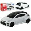 Gambar Tomica 50 Toyota GR Yaris dari Jgh77 Online Shop Jakarta Utara 1 Tokopedia