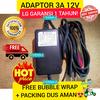 Gambar ADAPTOR LG 3A 12V dari Cengli! Store Kota Surabaya 1 Tokopedia