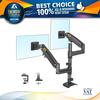 Gambar Bracket Dual Monitor NB H180 17" - 34" Max Load 2 - 9 Kg Gas Spring dari Abditama Official Kota Depok 2 Tokopedia