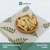 Gambar Tong Sem / Dang Shen (党参) / Buntong / Codonopsis Root dari Herbaleo Jakarta Barat 1 Tokopedia