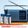 Gambar Camelion Super Heavy Duty Size D - Blue dari Camelion Indonesia Jakarta Barat 2 Tokopedia