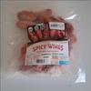 Gambar Chicken Wings Marinated (500gr) dari Famira Food Mart Kota Bekasi 4 Tokopedia