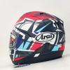 Gambar Arai RX7X Takumi dari Juragan Helm ID Jakarta Barat 2 Tokopedia