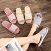 Gambar Sandal Rumah Empuk Anti Slip Sendal Bahan Flanel Slipper Rumah - Beige, 37-38 (S) dari Homecart Official Shop Kab. Tangerang 1 Tokopedia
