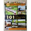 Gambar Majalah KA - Kereta Api Tahun 2012 - 67 Februari dari Buku Vintage Kota Surakarta 9 Tokopedia