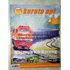 Gambar Majalah KA - Kereta Api Tahun 2012 - 67 Februari dari Buku Vintage Kota Surakarta 8 Tokopedia