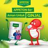 Gambar Appeton 60+ 400gr Vanilla - PENYOK dari Appeton Official Store Jakarta Pusat 5 Tokopedia