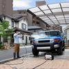 Gambar 100% ORI RYOBI Japan - AJP-800 High Pressure dari Rajaindotools Jakarta Utara 3 Tokopedia
