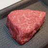 Gambar WAGYU STEAK TRITIP Beef - Beef Steak Daging Wagyu - 100-150 gram dari Merarasa Meatshop Kota Tangerang Selatan 2 Tokopedia