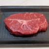 Gambar Daging Steak Black Angus - Flat Iron Beef Steak - 150-200 gram dari Merarasa Meatshop Kota Tangerang Selatan 3 Tokopedia