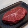 Gambar Daging Steak Black Angus - Flat Iron Beef Steak - 150-200 gram dari Merarasa Meatshop Kota Tangerang Selatan 2 Tokopedia