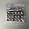 Gambar Mur Baut Lugnut / Lug Nut Roda Velg Ban 1,5 Chrome Silver Wheel Lock dari SM Motorsport Jakarta Barat 2 Tokopedia