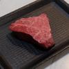 Gambar WAGYU STEAK TRITIP Beef - Beef Steak Daging Wagyu - 100-150 gram dari Merarasa Meatshop Kota Tangerang Selatan 3 Tokopedia