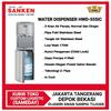 Gambar SANKEN Dispenser Galon Bawah Low Watt HWD-C555IC - NO BUBBLE WRAP dari DPRINCE Jakarta Barat 1 Tokopedia