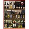 Gambar PENNY PACKER STRAIGHT BOURBON WHISKY PENNYPACKER WHISKEY 700ml dari domekom store Jakarta Barat 4 Tokopedia