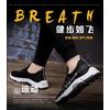 Gambar SEPATU IMPORT PRIA WANITA WILD (AR-07) - 39, HITAM MERAH dari Famyly8 Jakarta Timur 5 Tokopedia