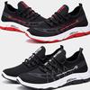Gambar SEPATU IMPORT PRIA WANITA WILD (AR-07) - 39, HITAM MERAH dari Famyly8 Jakarta Timur 3 Tokopedia