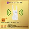 Gambar Tenda A9 Wireless Universal Range Extender 300Mbps A 9 dari DUNIA COMPUTER & SERVICE Jakarta Selatan 1 Tokopedia