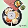 Gambar SABA Tudung saji elektrik Large / Food Cover Insulation dari Rajaindotools Jakarta Utara 6 Tokopedia