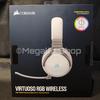 Gambar Corsair VIRTUOSO RGB WIRELESS High-Fidelity Headset Garansi Resmi - PEARL dari Megallo Shop Jakarta Utara 8 Tokopedia