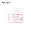 Gambar MAMONDE Rose Water Gel Cream 80ml dari Mamonde Official Store Kota Tangerang Selatan 1 Tokopedia