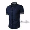 Gambar ✅StarFashion Kem Royken l Kemeja Lengan Pendek Pria Casual Slim fit - XS, Navy dari Star Fashion_ Jakarta Pusat 6 Tokopedia